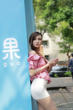 一个妈妈的女儿5中文字幕